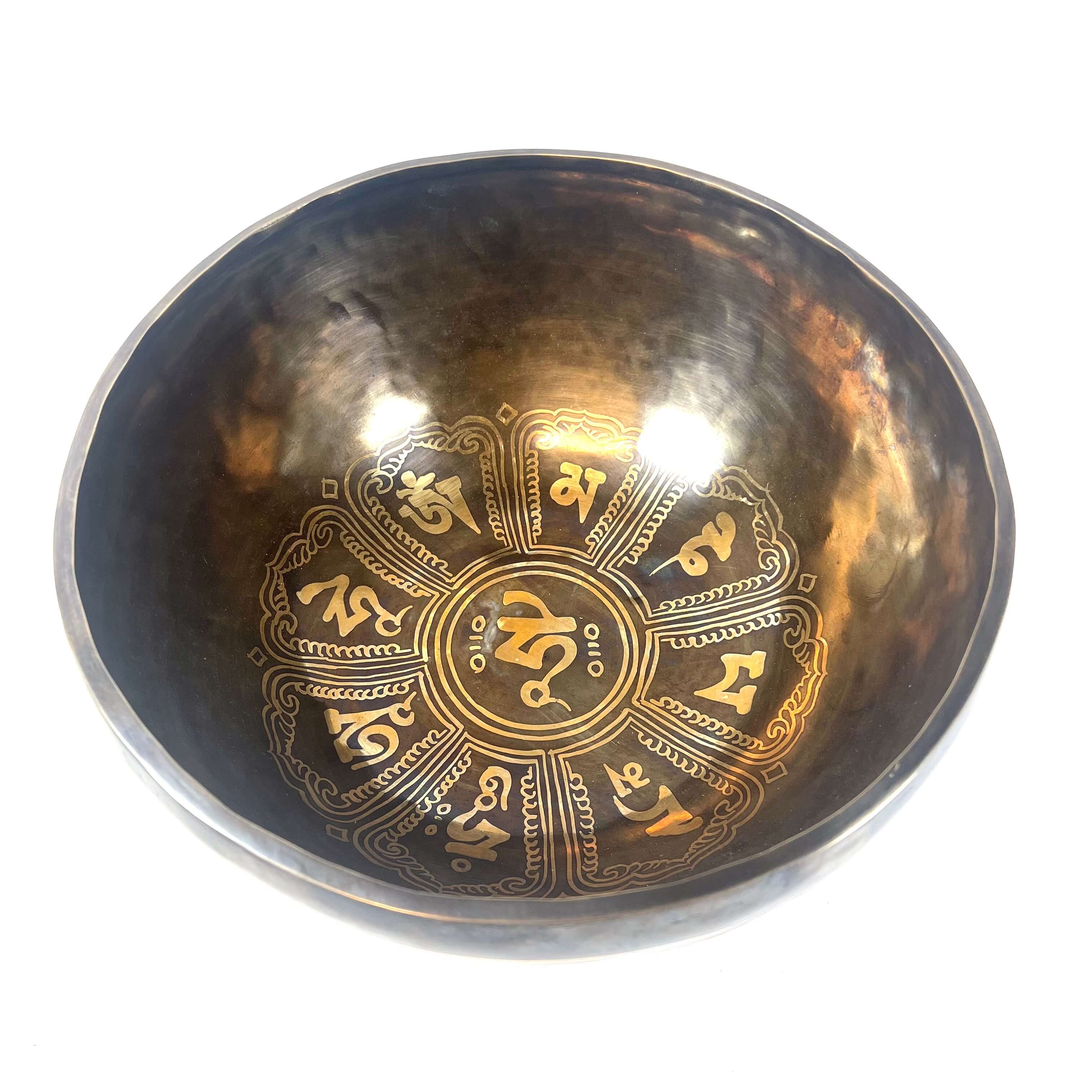 Tibetan Singing Bowl Inside