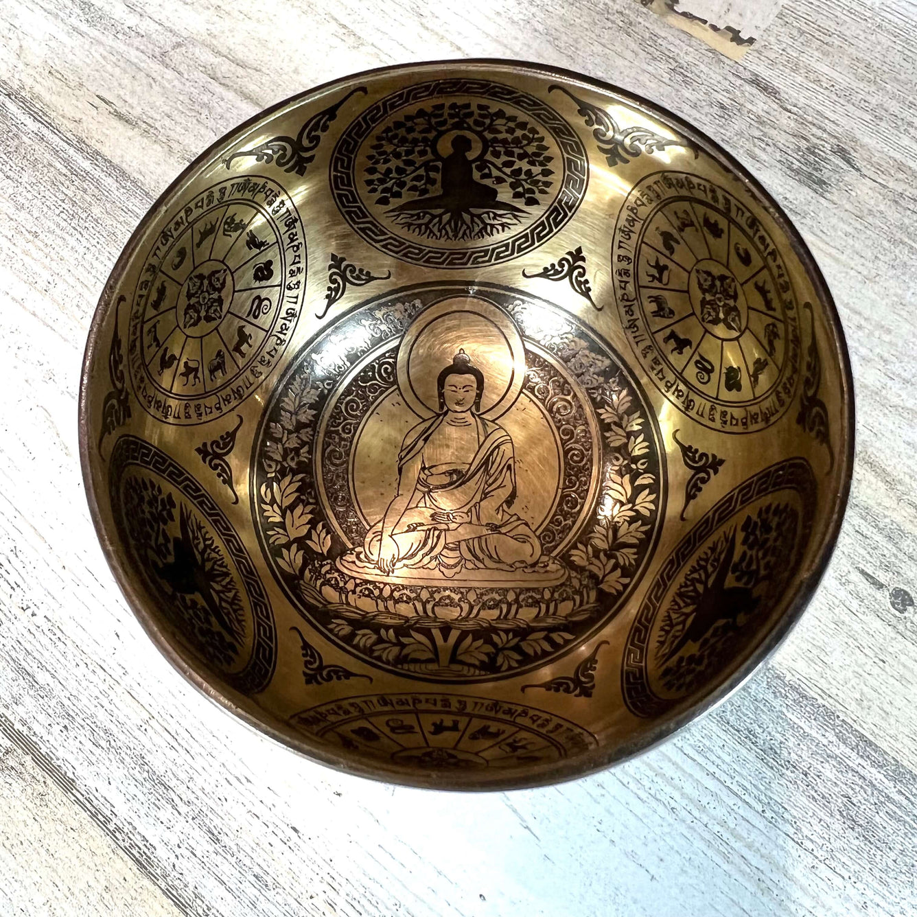 Tibetan Singing Bowl Inside