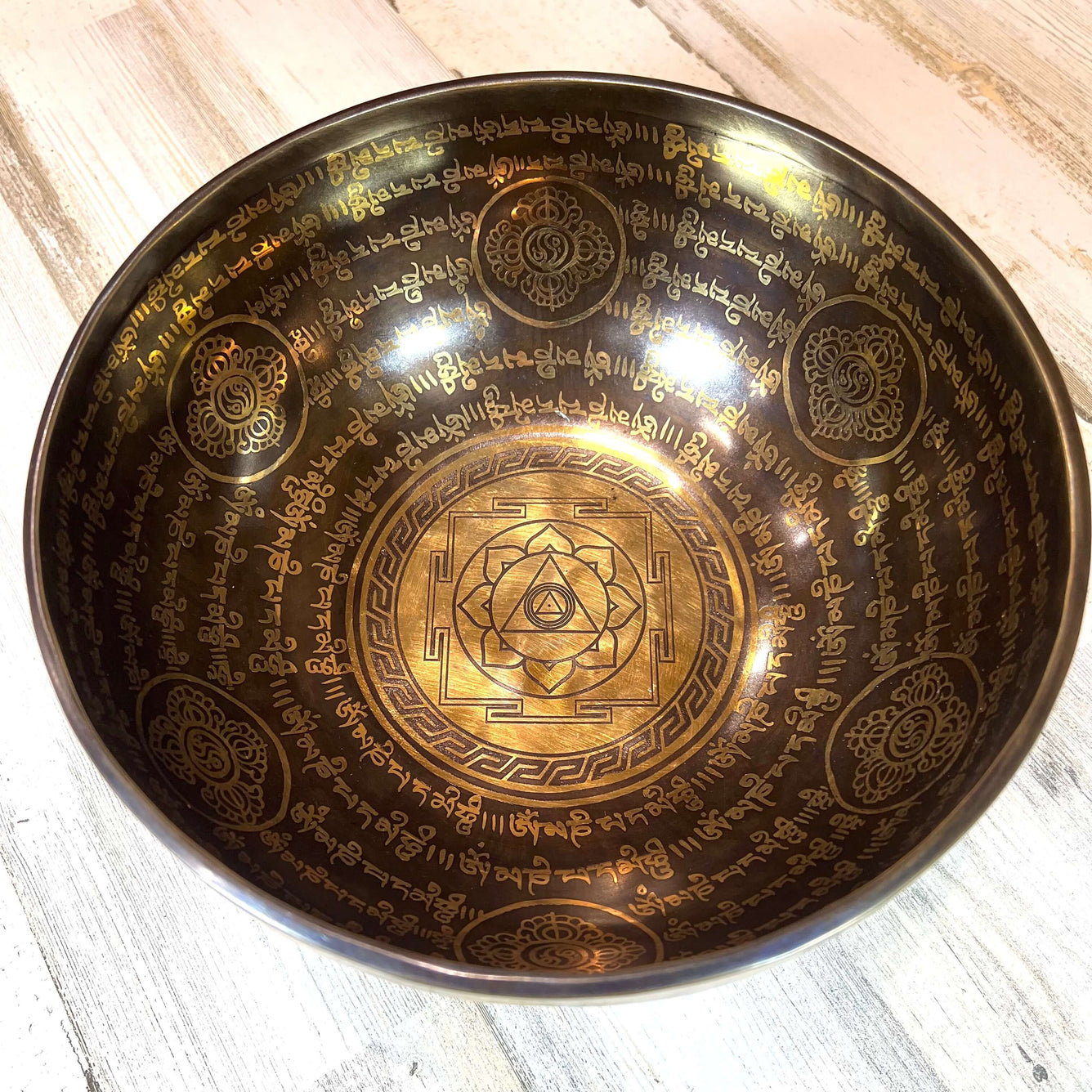 Tibetan Singing Bowl Inside