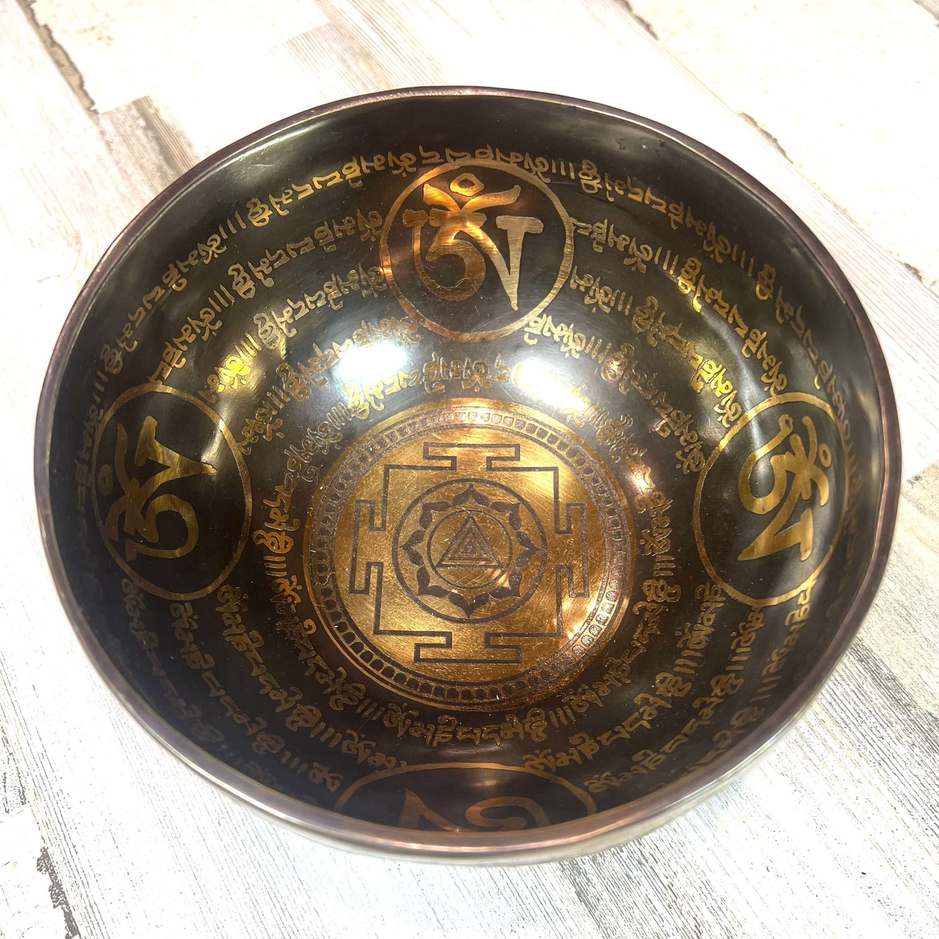 Tibetan Singing Bowl Inside