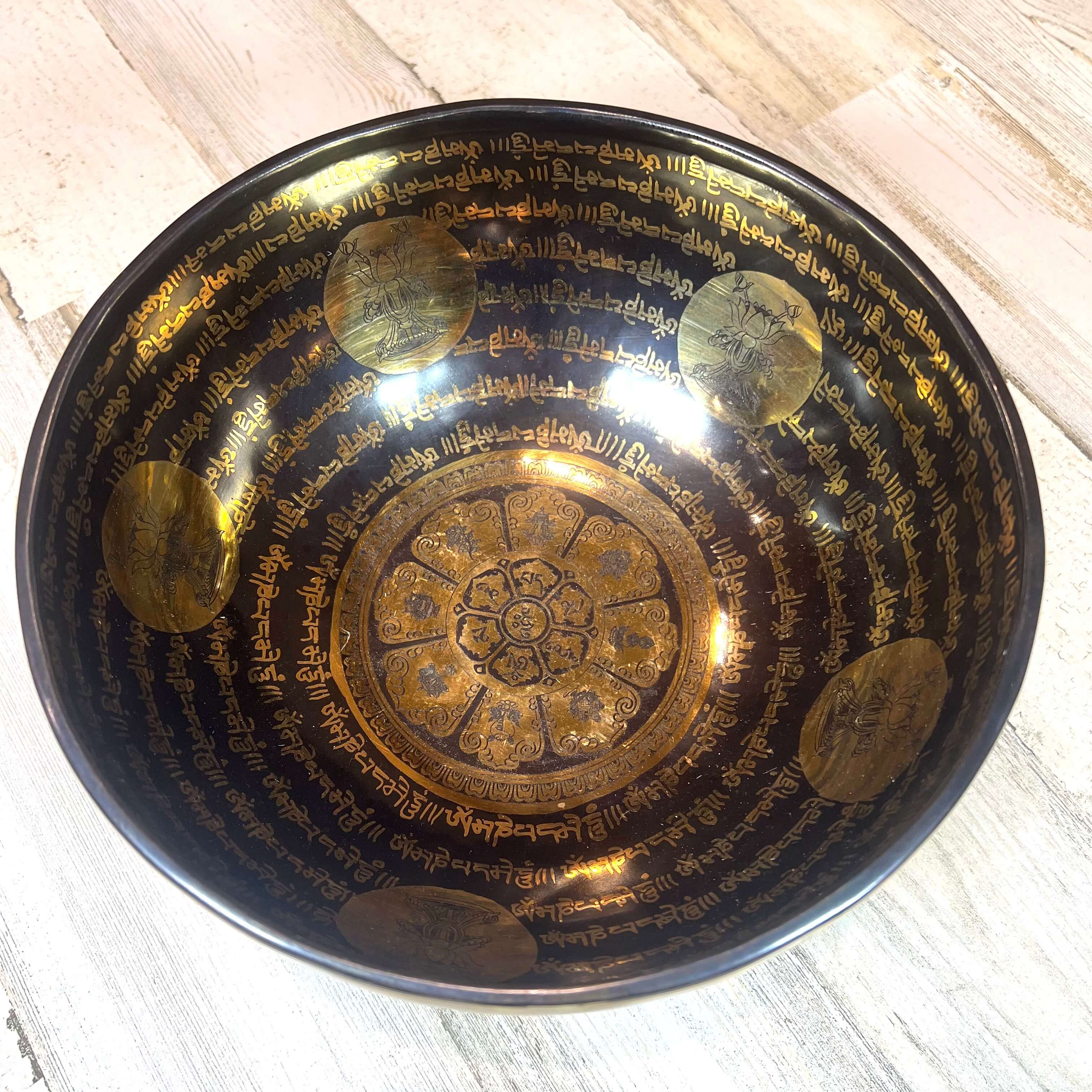 Tibetan Singing Bowl Inside
