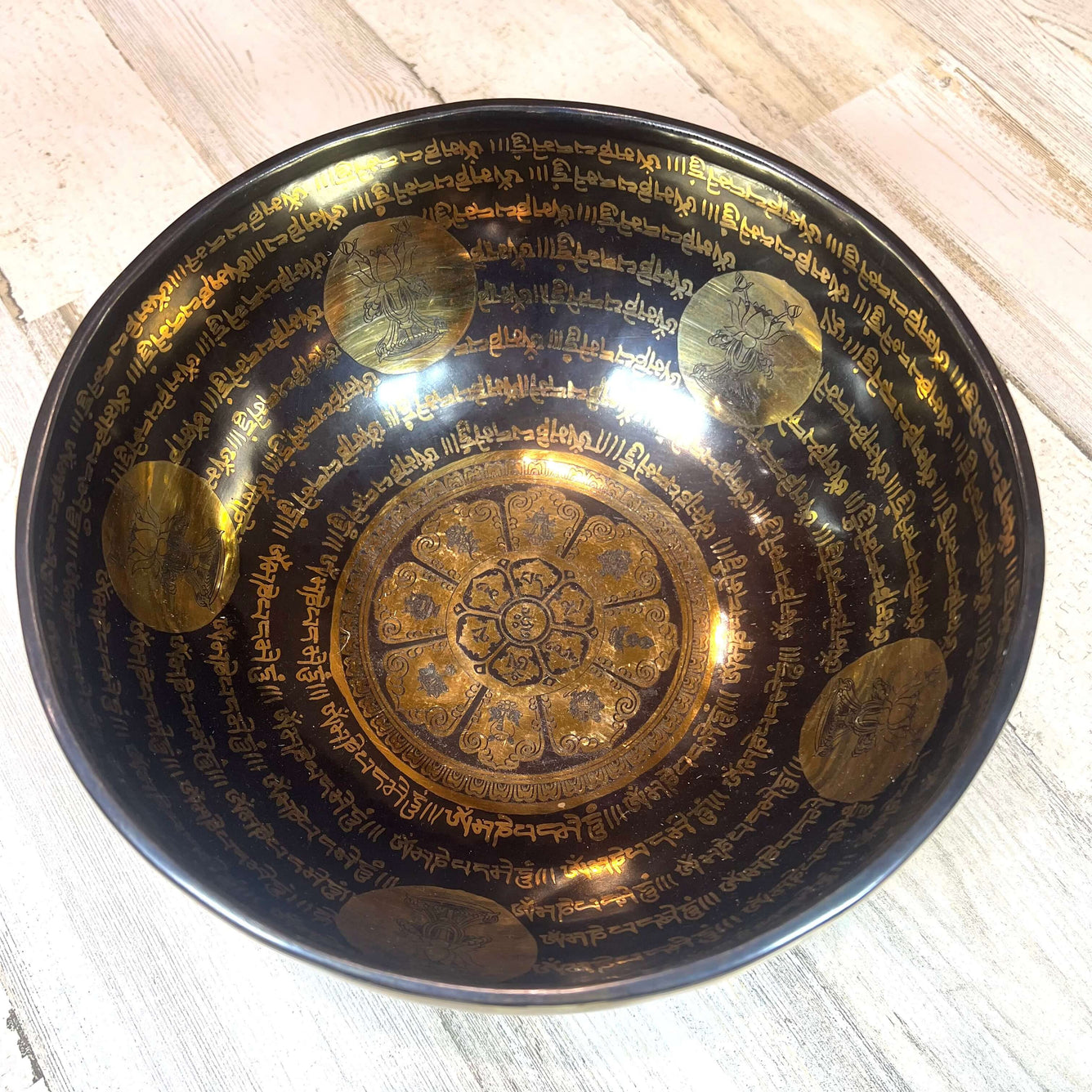 Tibetan Singing Bowl Inside
