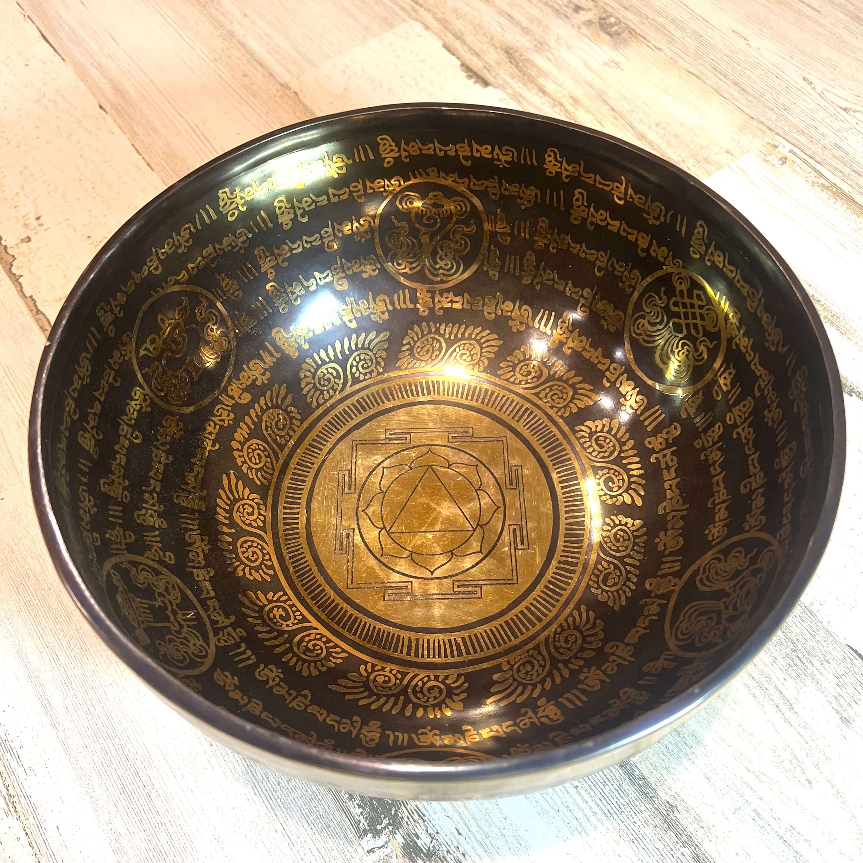 Tibetan Singing Bowl Inside