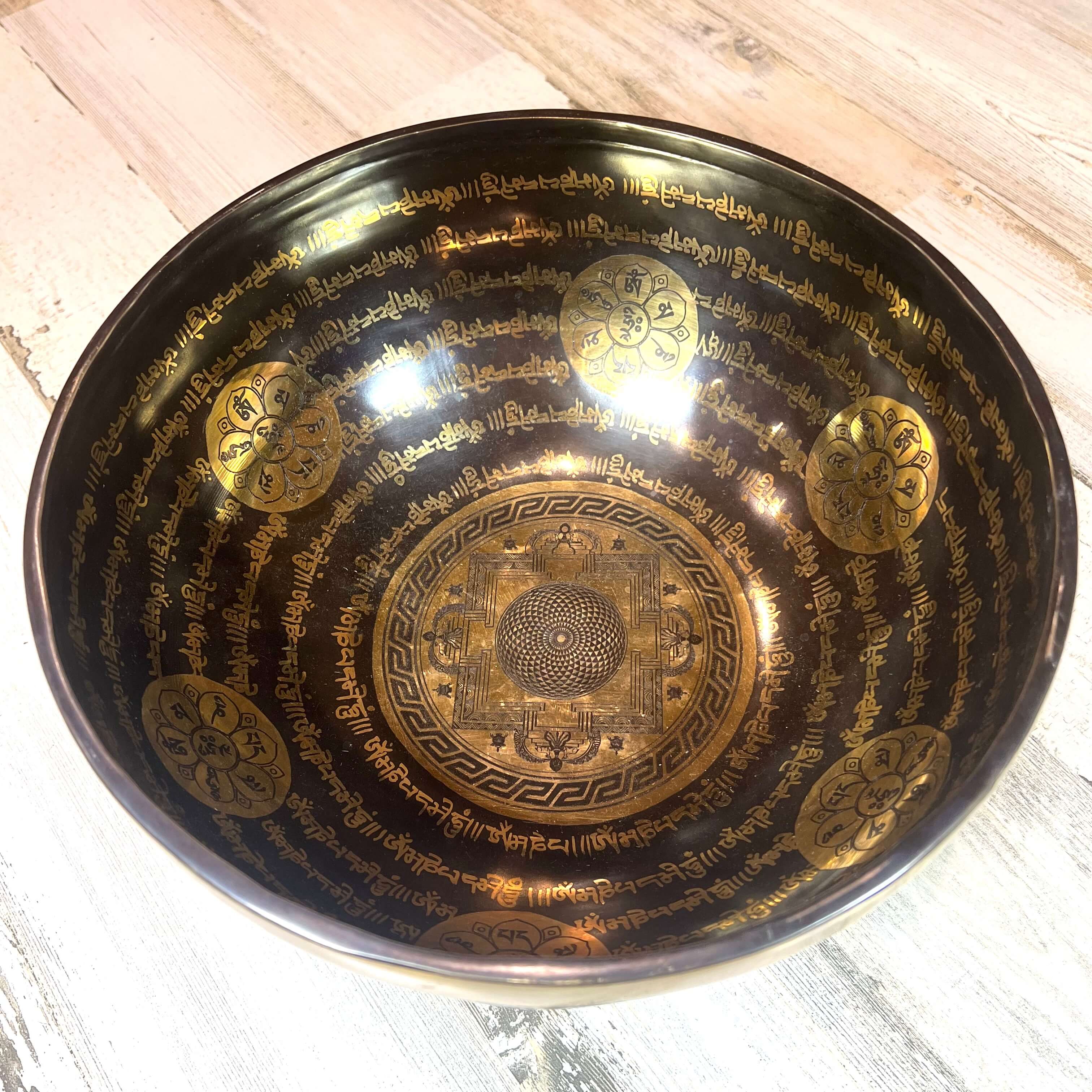 Tibetan Singing Bowl Inside