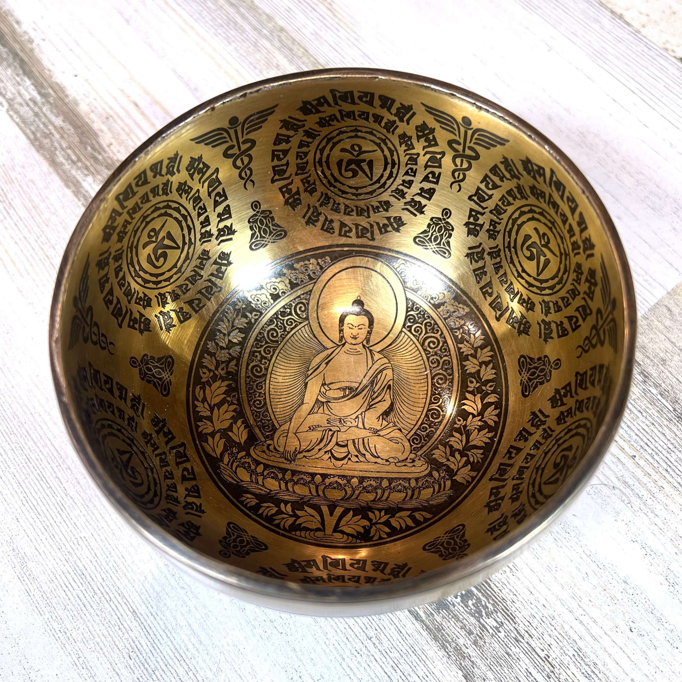 Tibetan Singing Bowl Inside