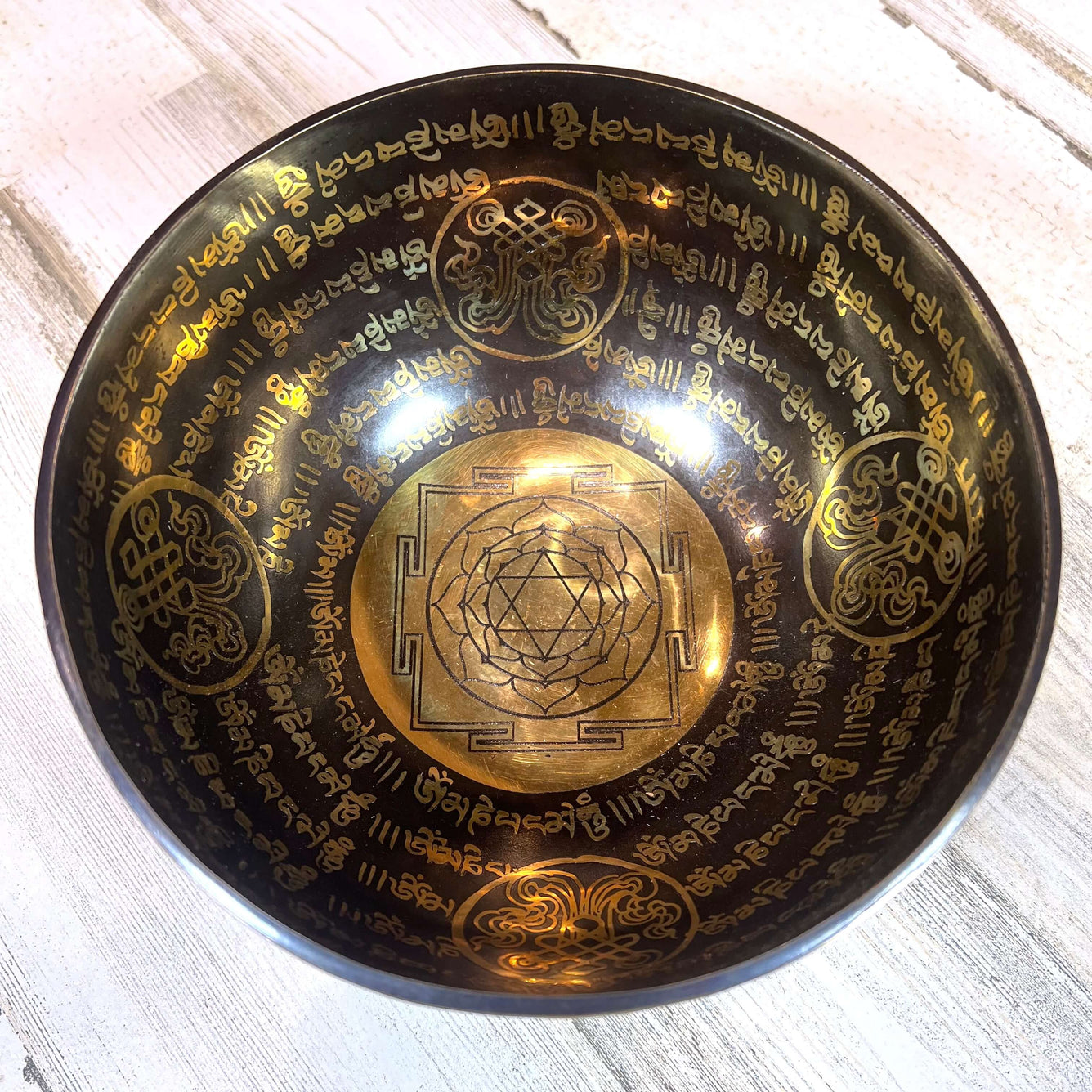 Tibetan Singing Bowl Inside