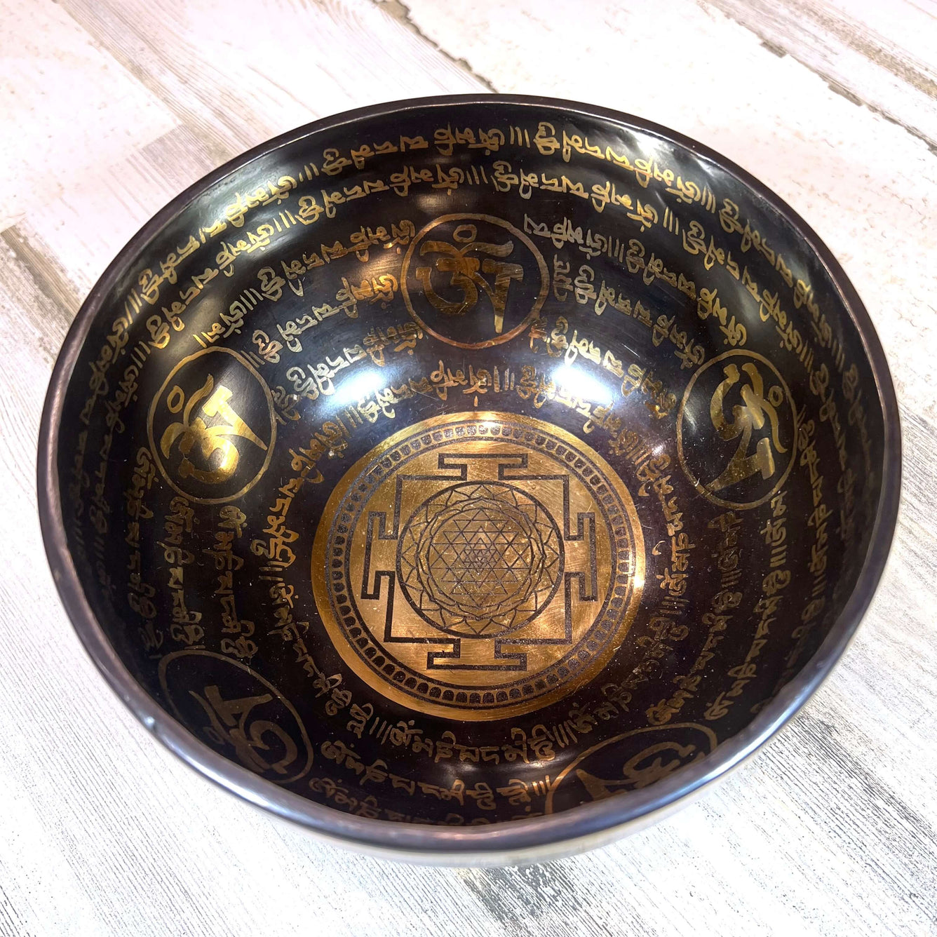 Tibetan Singing Bowl Inside