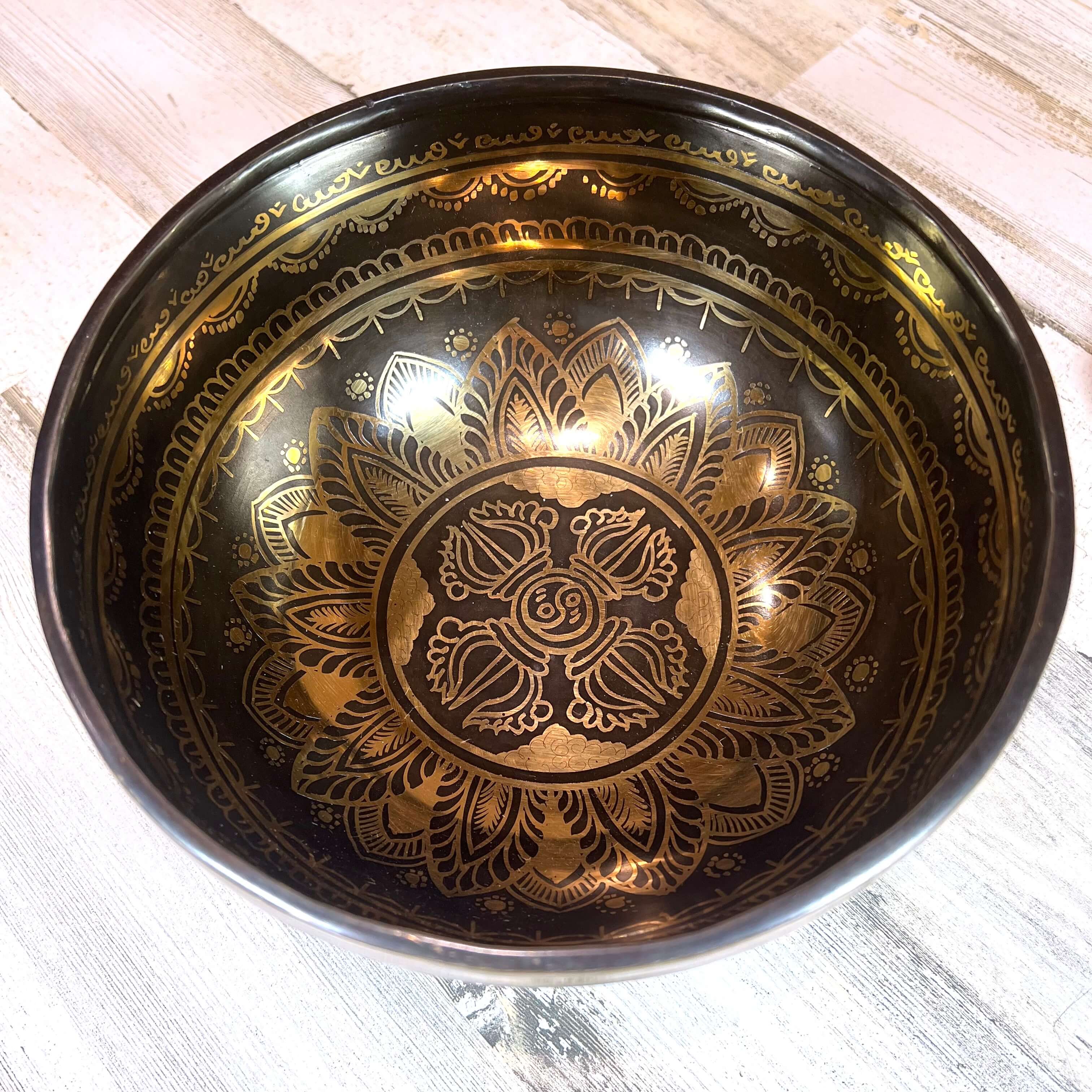 Tibetan Singing Bowl Inside