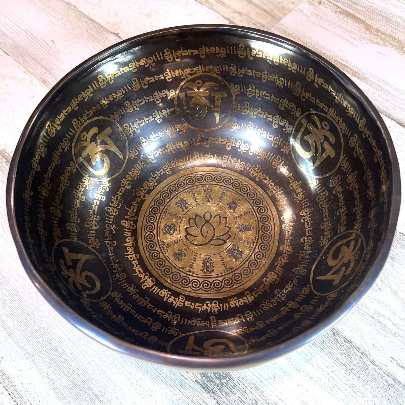 Tibetan Singing Bowl Inside